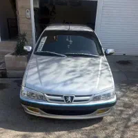 پارس ۸۳دوگانه عروسک