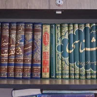 کتاب تفسیر المیزان