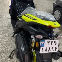 طرح آیروکس نیرو موتور ۱۵۵ آب خنک ۴۰۲ تمیز آث