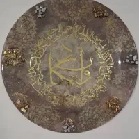 تابلو دیواری