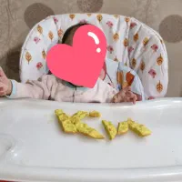صندلی غذا کودک چیکو