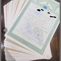 زمین-با-این-شرایط-هیچ-جا-بهت-نمیدن