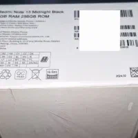 شیائومی Mi Note13 R8/256  مشکی پلمپ آکبند