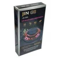 عطر