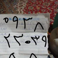 خط مبایل ایرانسل