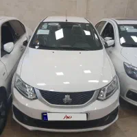 ساینا دوگانه gx ۱۴۰۴ صفر