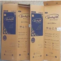 کارتن یخچال دوقلو الکترواستیل