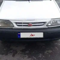 پرایدصبا