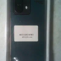 قاب (گارد) موتورولا edge 40 neo