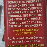 کبریت قدیمی