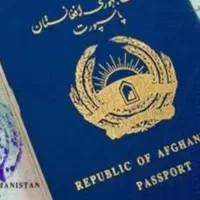 روادید ویزای کار اتباع افغانستان و...