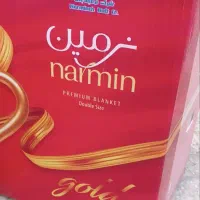 پتوی نرمین طلایی دونفره رنگ‌ طوسی