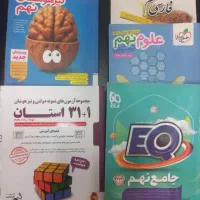 نمونه دولتی، وابسته به دانشگاه، تیزهوشان