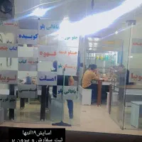 مغازه ۳۲متری معاوضه فقط با مزدا ۳ تیپ‌۳