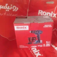 دریل شارژی رونیکس مدل 8900