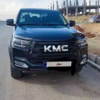 کی ام سی