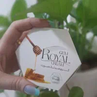 کرم ژل رویال اصل
