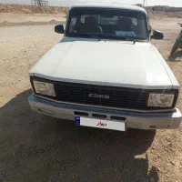 کارا