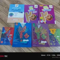 فارسی فرمول ۲۰ دینی ماجرای بیست عربی فرمول ۲۰