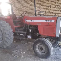 تراکتور سالم