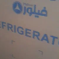 نونوبرای فروش هست کسی خاصت تماس بگیره