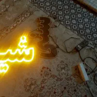 تابلوی با ترانس