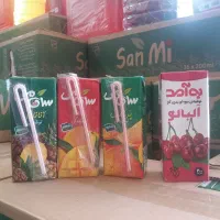 آبمیوه جهت مراسم وفروشگاه