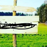 زمین تجاری سند دار قلعه قاضی