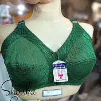 لباس زیر زنانه مردانه شورت‌سوتین سن لباس خواب مایو