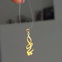 ساخت و  تعمیرات طلا و نقره