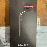 گوشی موبایل سامسونگ s25 fe/ موبایل گلکسی s25 اف ای