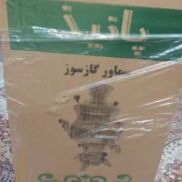 سماور|سماور، چای‌ساز، قهوه‌ساز|دورود, |دیوار