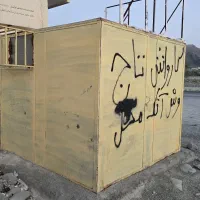 فروش دکه آهنی