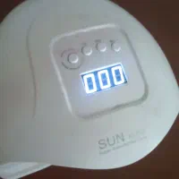 دستگاه یووی