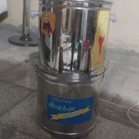 سبزی خردکن