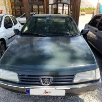 فروش 405