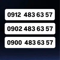 0912-483-63-57 با ایرانسل جفتش