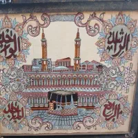 تابلو فرش اهری