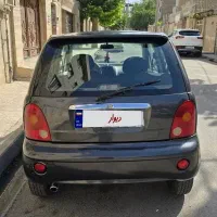 ام وی ام ۱۱۰
