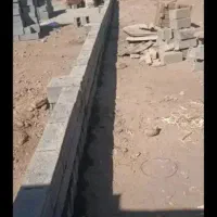 کارگر