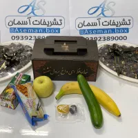 پک ترحیم بسته پذیرایی مراسم ختم/یادبود/مسجد/مزار