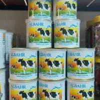 شیرعسل البحر