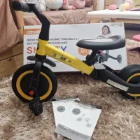 سه چرخه و دوچرخه  smarty