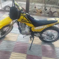 موتور تریل پیشرو 200