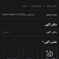 هواپز بدون روغن|اجاق گاز و لوازم برقی پخت‌وپز|رشت, سلیمانداراب|دیوار