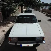 پیکان سواری