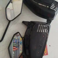 بغل بند و آینه موتور هوندا