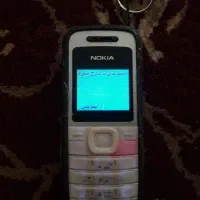 نوکیاساده اصل