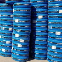 لاستیک سواری و شاسی/به قیمت خرید کن/یکتا