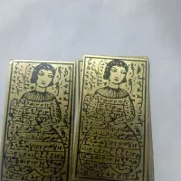 برطرف کردن مشکلات زندگی تضمینی با ملا